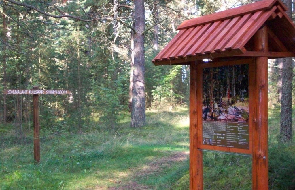 Kelluka Holiday House Parispea Екстер'єр фото